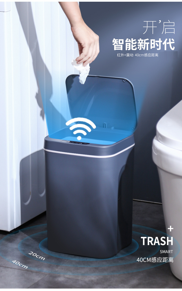 Cross-Border Creative Trash Can Household Intelligent Induction Kitchen and Toilet Toilet Automatic Gap with Lid Toilet Pail Cross-Border Creative Trash Can Household Intelligent Induction Kitchen and Toilet Toilet Automatic Gap with Lid Toilet Pail