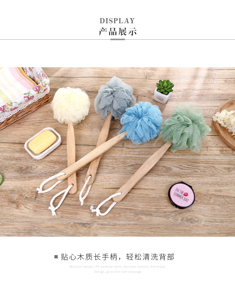 Rub bath artifact bath flower long handle strong bath ball does not ask people to Rub back bath brush Rub bath artifact bath flower long handle strong bath ball does not ask people to Rub back bath brush