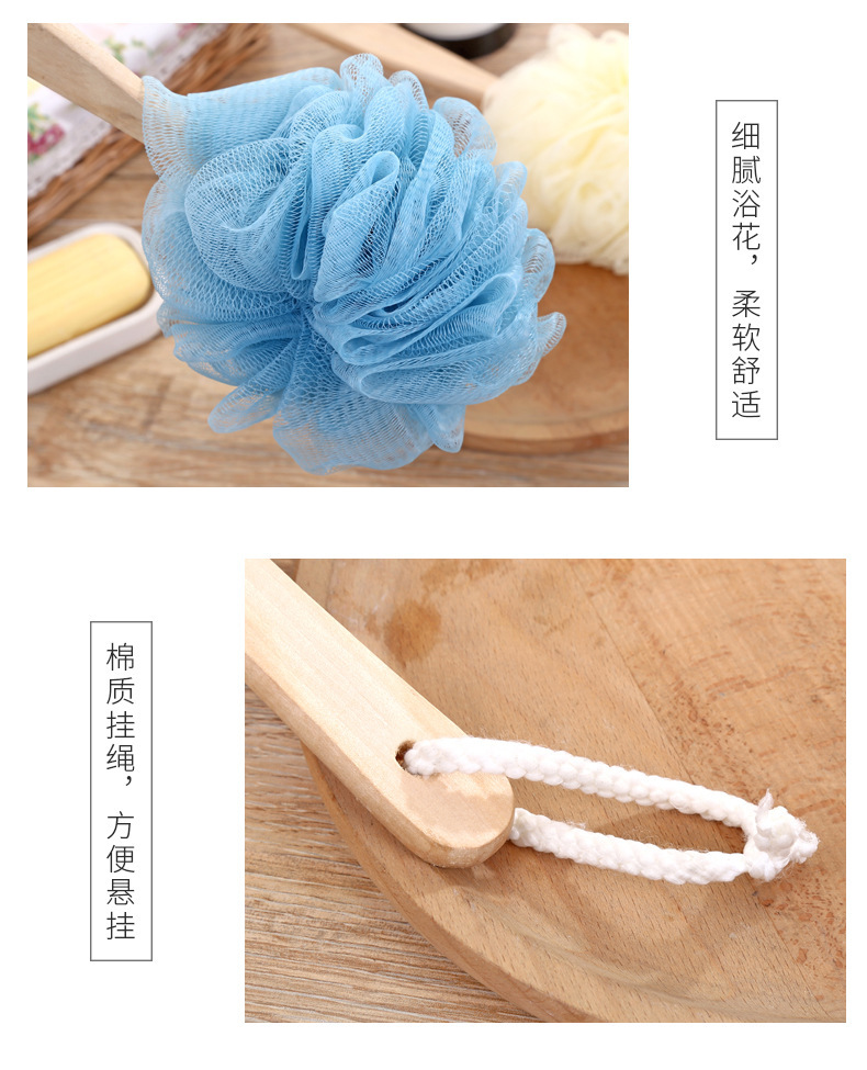 Rub bath artifact bath flower long handle strong bath ball does not ask people to Rub back bath brush Rub bath artifact bath flower long handle strong bath ball does not ask people to Rub back bath brush