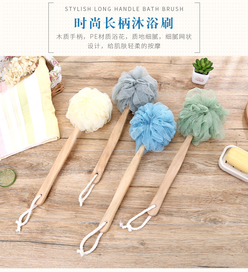 Rub bath artifact bath flower long handle strong bath ball does not ask people to Rub back bath brush Rub bath artifact bath flower long handle strong bath ball does not ask people to Rub back bath brush