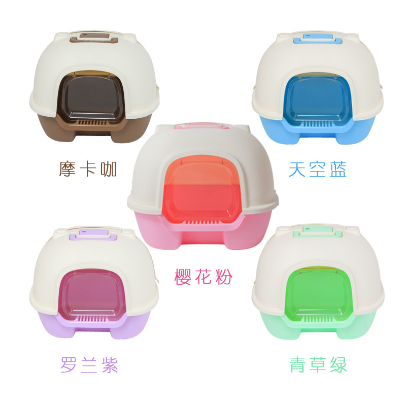 Factory Direct Sales Large Rear Lift the Lid Cat Toilet Fully Closed Litter Box Splash-Proof Deodorant Free Cat Litter Scoop Seamless Delivery