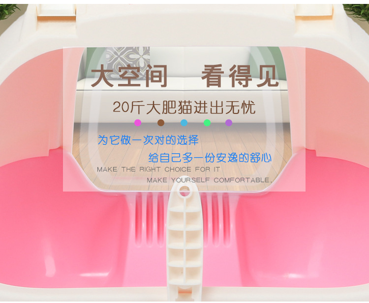 Factory Direct Sales Large Rear Lift the Lid Cat Toilet Fully Closed Litter Box Splash-Proof Deodorant Free Cat Litter Scoop Seamless Delivery Factory Direct Sales Large Rear Lift the Lid Cat Toilet Fully Closed Litter Box Splash-Proof Deodorant Free Cat Litter Scoop Seamless Delivery