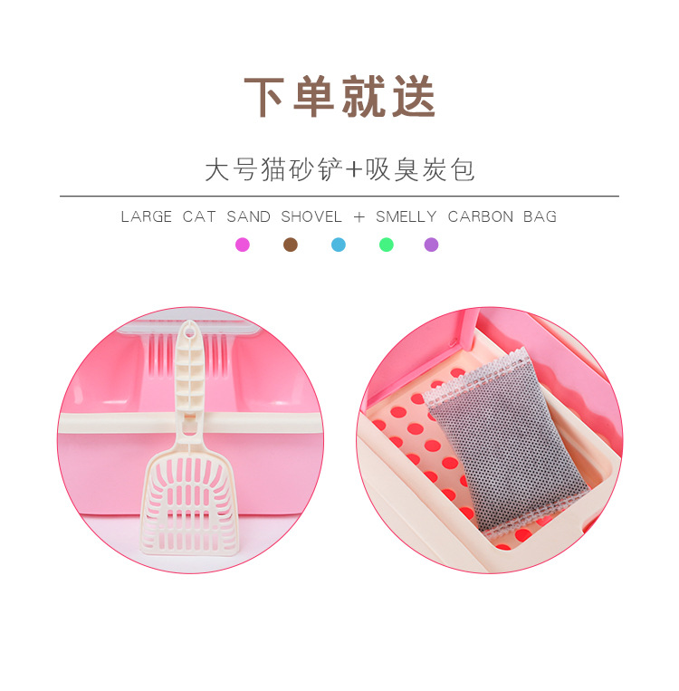 Factory Direct Sales Large Rear Lift the Lid Cat Toilet Fully Closed Litter Box Splash-Proof Deodorant Free Cat Litter Scoop Seamless Delivery Factory Direct Sales Large Rear Lift the Lid Cat Toilet Fully Closed Litter Box Splash-Proof Deodorant Free Cat Litter Scoop Seamless Delivery