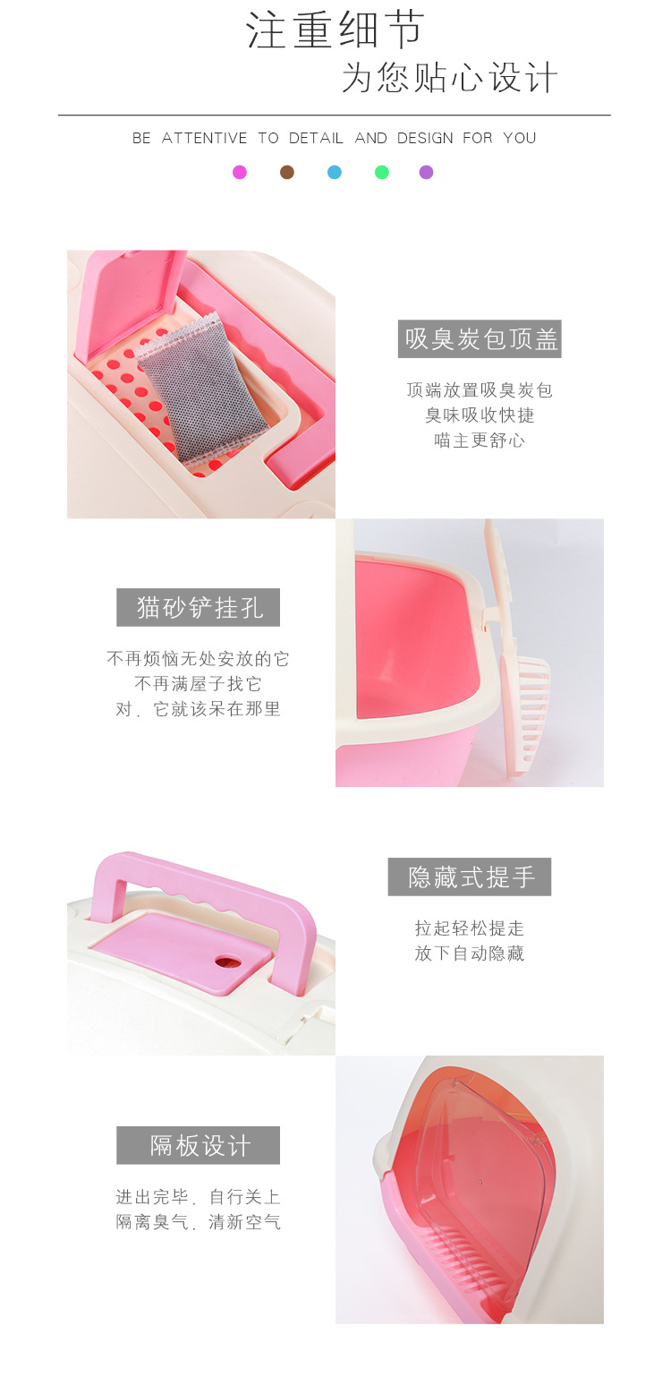Factory Direct Sales Large Rear Lift the Lid Cat Toilet Fully Closed Litter Box Splash-Proof Deodorant Free Cat Litter Scoop Seamless Delivery Factory Direct Sales Large Rear Lift the Lid Cat Toilet Fully Closed Litter Box Splash-Proof Deodorant Free Cat Litter Scoop Seamless Delivery