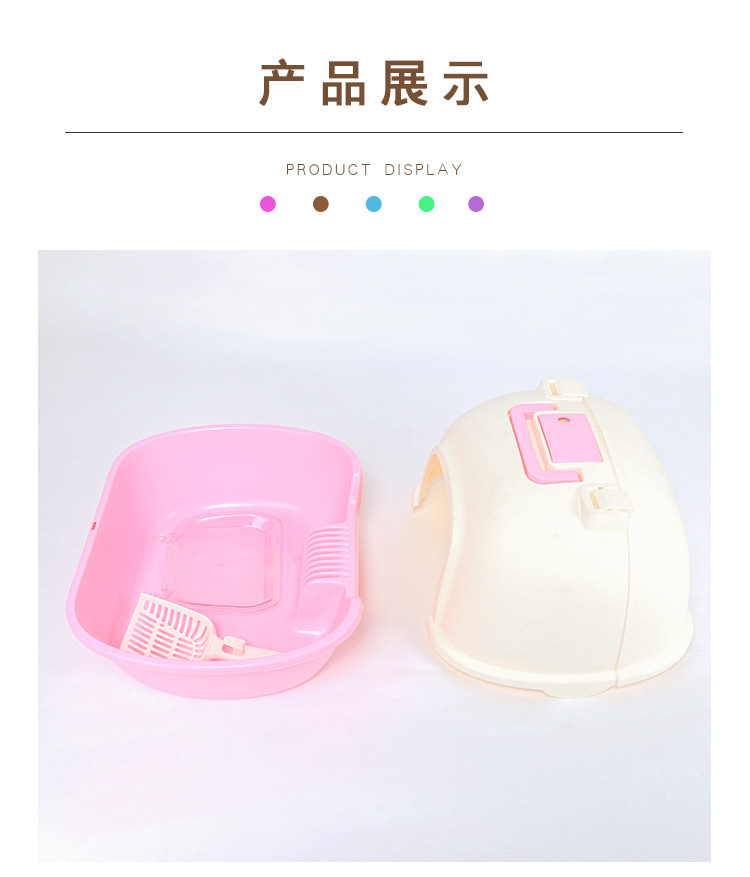 Factory Direct Sales Large Rear Lift the Lid Cat Toilet Fully Closed Litter Box Splash-Proof Deodorant Free Cat Litter Scoop Seamless Delivery Factory Direct Sales Large Rear Lift the Lid Cat Toilet Fully Closed Litter Box Splash-Proof Deodorant Free Cat Litter Scoop Seamless Delivery