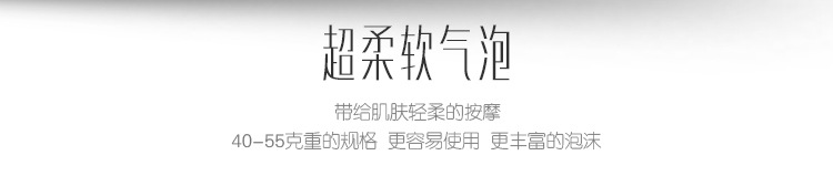 Sunday-Korean version can be linked to Apple color flower bath ball bath bath to clean the bathroom must bath brush Sunday-Korean version can be linked to Apple color flower bath ball bath bath to clean the bathroom must bath brush