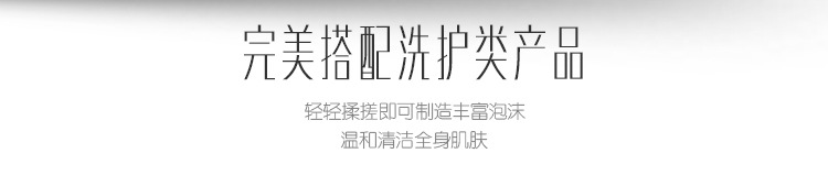 Sunday-Korean version can be linked to Apple color flower bath ball bath bath to clean the bathroom must bath brush Sunday-Korean version can be linked to Apple color flower bath ball bath bath to clean the bathroom must bath brush