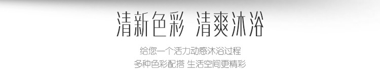 Sunday-Korean version can be linked to Apple color flower bath ball bath bath to clean the bathroom must bath brush Sunday-Korean version can be linked to Apple color flower bath ball bath bath to clean the bathroom must bath brush