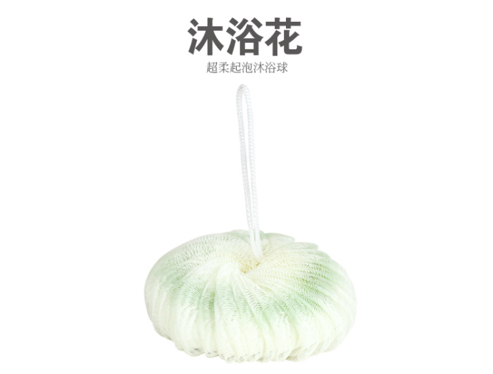 Helo shower flower bath ball bath flower large size adult bath ball foam bath flower bath Helo shower flower bath ball bath flower large size adult bath ball foam bath flower bath