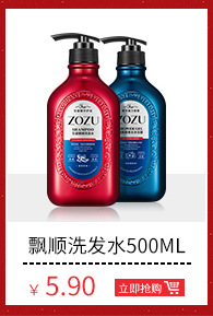 Senana Marina 24K Gold Shower Gel Deep Cleansing Fragrance Perfume Body Lotion Fragrance Quicksand Bath Lotion Winter Senana Marina 24K Gold Shower Gel Deep Cleansing Fragrance Perfume Body Lotion Fragrance Quicksand Bath Lotion Winter