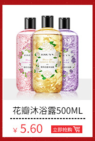 Senana Marina 24K Gold Shower Gel Deep Cleansing Fragrance Perfume Body Lotion Fragrance Quicksand Bath Lotion Winter Senana Marina 24K Gold Shower Gel Deep Cleansing Fragrance Perfume Body Lotion Fragrance Quicksand Bath Lotion Winter