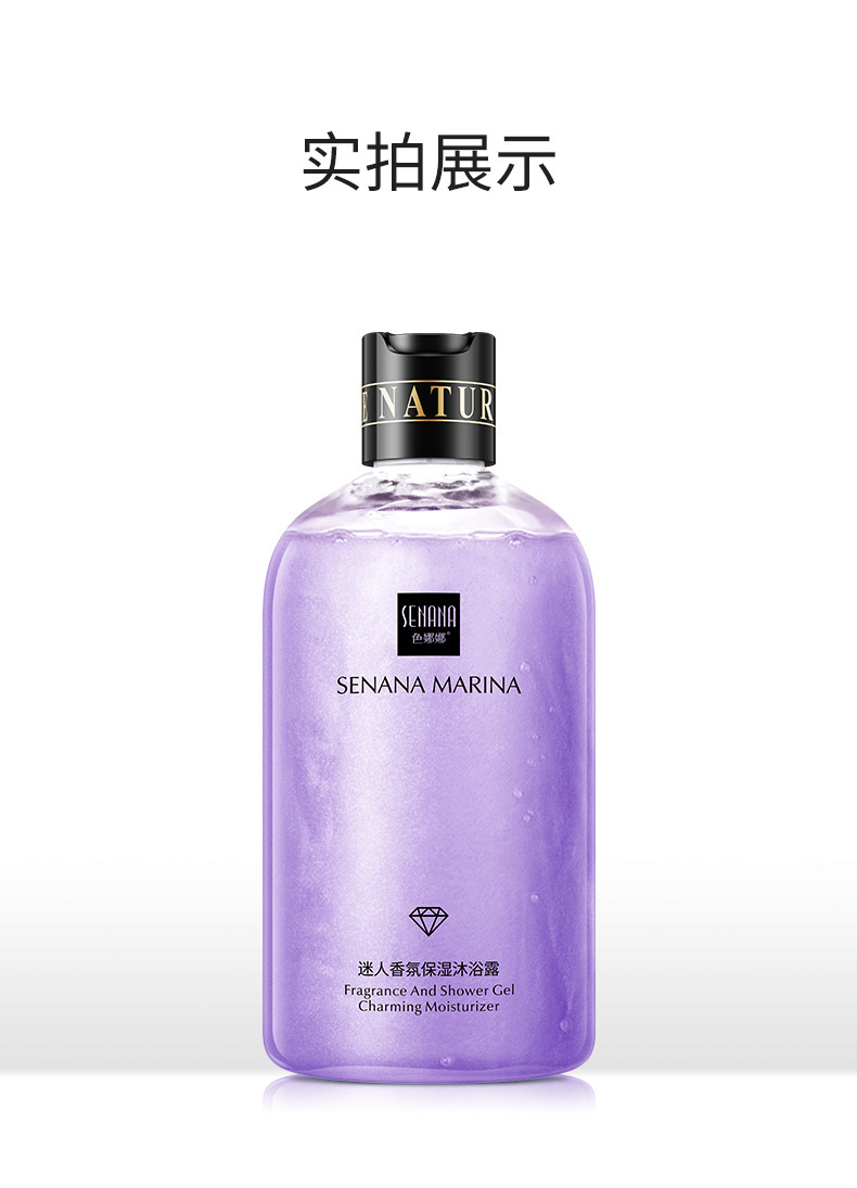 Senana Marina 24K Gold Shower Gel Deep Cleansing Fragrance Perfume Body Lotion Fragrance Quicksand Bath Lotion Winter Senana Marina 24K Gold Shower Gel Deep Cleansing Fragrance Perfume Body Lotion Fragrance Quicksand Bath Lotion Winter