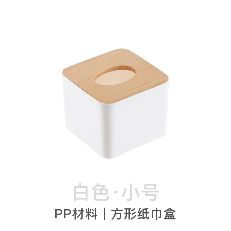 Factory Wholesale Wooden Lid Tissue Box Creative Living Room Paper Extraction Car Square Wooden Lid Tissue Box Custom Logo