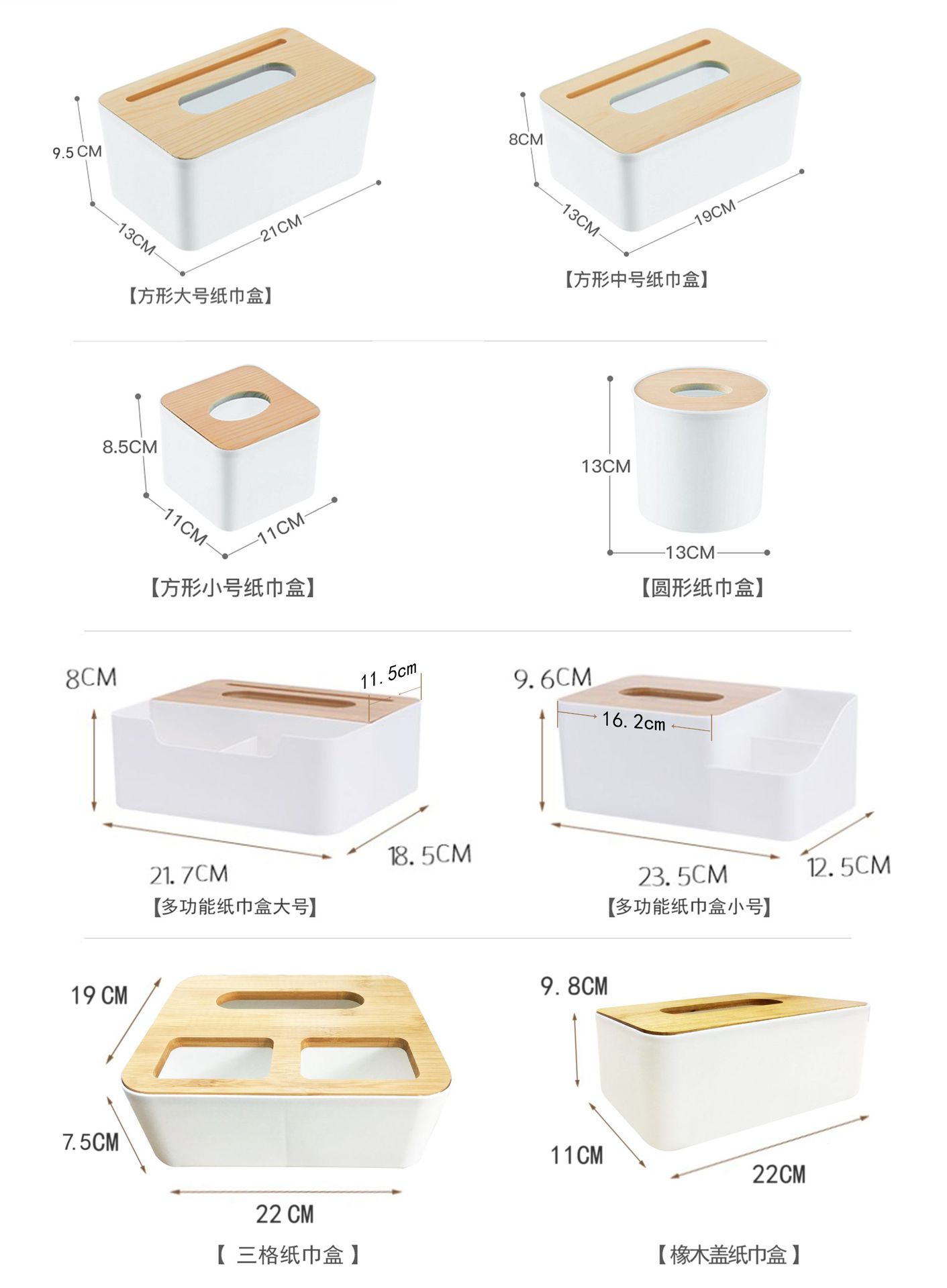 Factory Wholesale Wooden Lid Tissue Box Creative Living Room Paper Extraction Car Square Wooden Lid Tissue Box Custom Logo