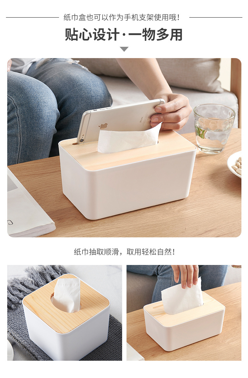 Factory Wholesale Wooden Lid Tissue Box Creative Living Room Paper Extraction Car Square Wooden Lid Tissue Box Custom Logo