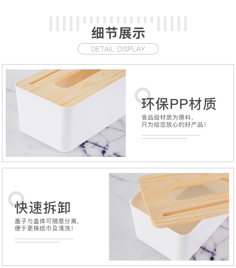 Factory Wholesale Wooden Lid Tissue Box Creative Living Room Paper Extraction Car Square Wooden Lid Tissue Box Custom Logo