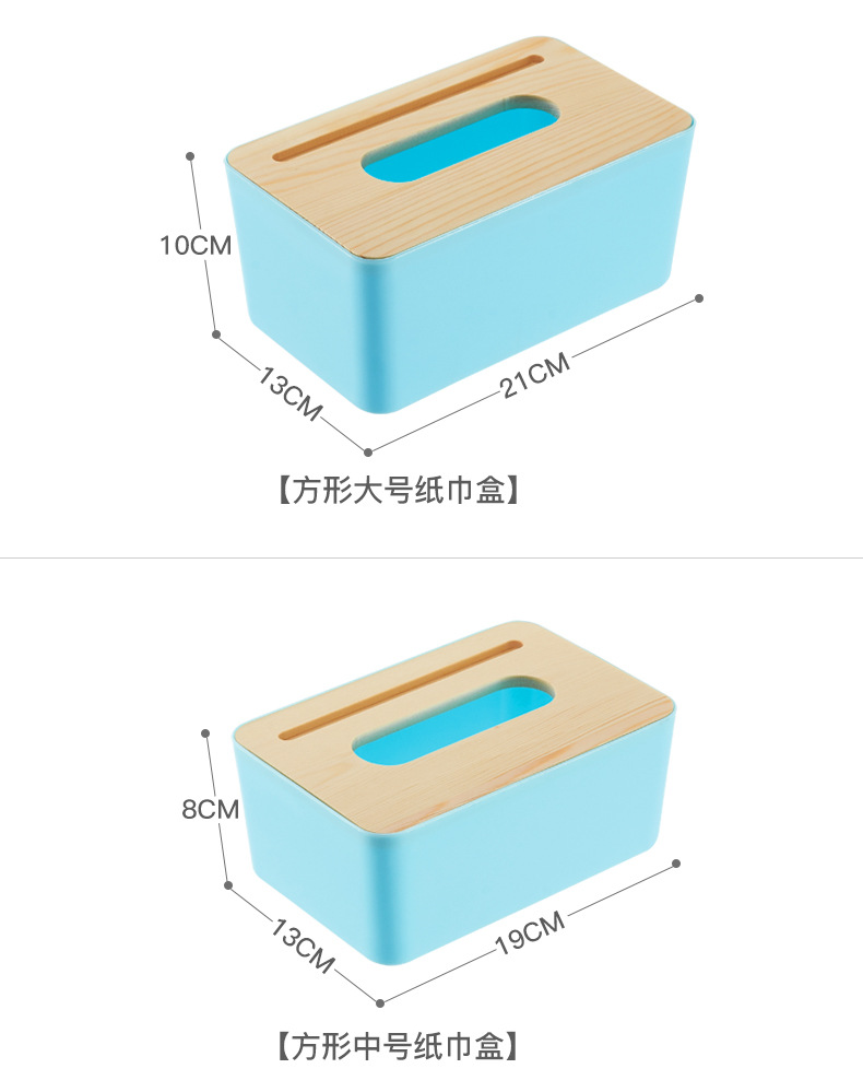 Factory Wholesale Wooden Lid Tissue Box Creative Living Room Paper Extraction Car Square Wooden Lid Tissue Box Custom Logo