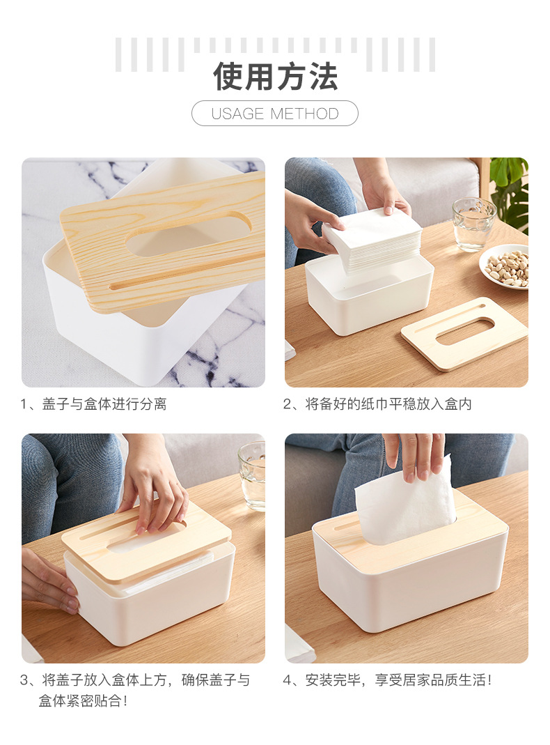 Factory Wholesale Wooden Lid Tissue Box Creative Living Room Paper Extraction Car Square Wooden Lid Tissue Box Custom Logo