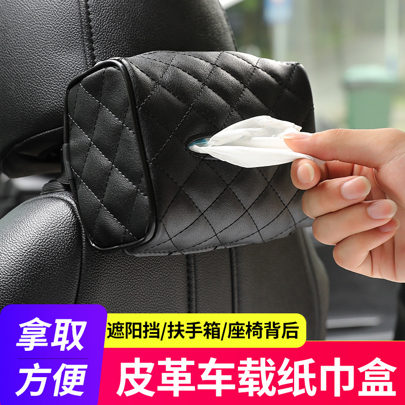 Sun Visor Hanging on Chair Back inside the Car Tissue Box Creative Car Accessory Tissue Cover Tissue Box Tissue Bag