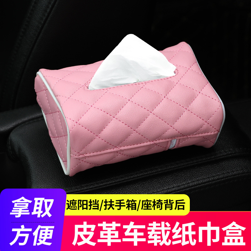 Sun Visor Hanging on Chair Back inside the Car Tissue Box Creative Car Accessory Tissue Cover Tissue Box Tissue Bag