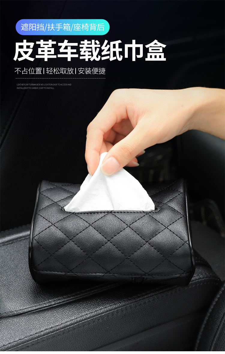 Sun Visor Hanging on Chair Back inside the Car Tissue Box Creative Car Accessory Tissue Cover Tissue Box Tissue Bag Sun Visor Hanging on Chair Back inside the Car Tissue Box Creative Car Accessory Tissue Cover Tissue Box Tissue Bag