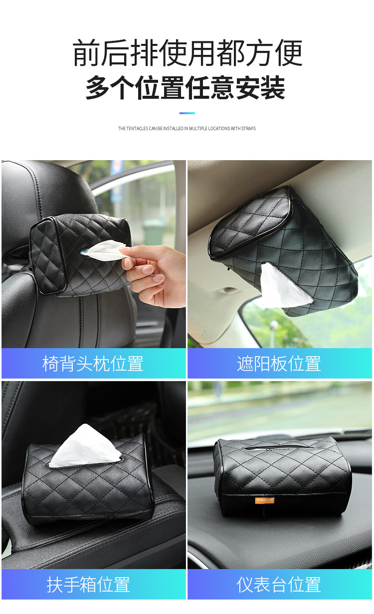 Sun Visor Hanging on Chair Back inside the Car Tissue Box Creative Car Accessory Tissue Cover Tissue Box Tissue Bag Sun Visor Hanging on Chair Back inside the Car Tissue Box Creative Car Accessory Tissue Cover Tissue Box Tissue Bag