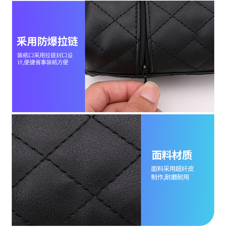 Sun Visor Hanging on Chair Back inside the Car Tissue Box Creative Car Accessory Tissue Cover Tissue Box Tissue Bag Sun Visor Hanging on Chair Back inside the Car Tissue Box Creative Car Accessory Tissue Cover Tissue Box Tissue Bag