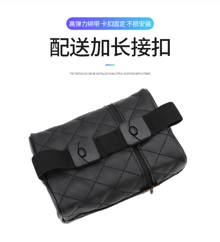 Sun Visor Hanging on Chair Back inside the Car Tissue Box Creative Car Accessory Tissue Cover Tissue Box Tissue Bag Sun Visor Hanging on Chair Back inside the Car Tissue Box Creative Car Accessory Tissue Cover Tissue Box Tissue Bag