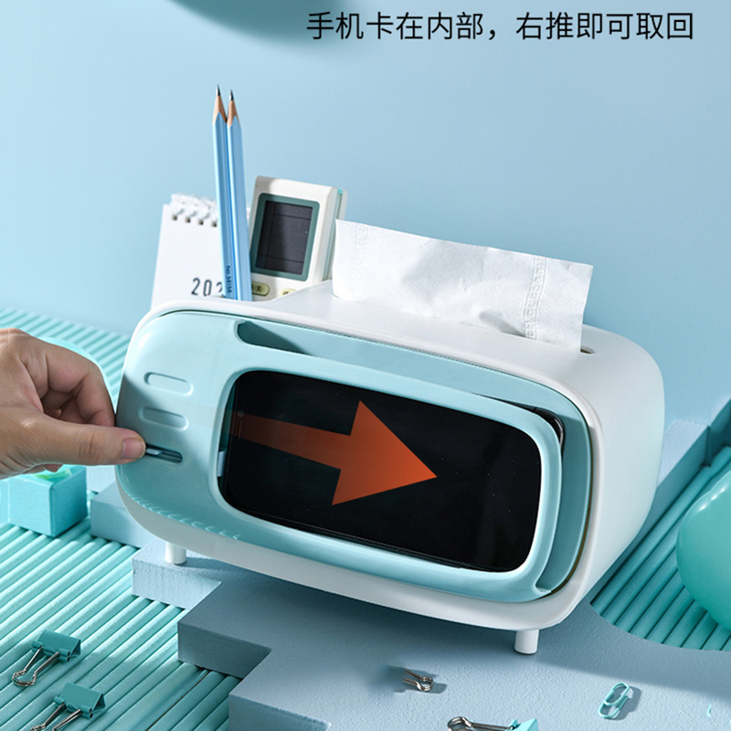 Creative TV Desktop Tissue Box Paper Box Magnetic Remote Control Storage Box Napkin Box