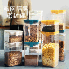 Creative TV Desktop Tissue Box Paper Box Magnetic Remote Control Storage Box Napkin Box
