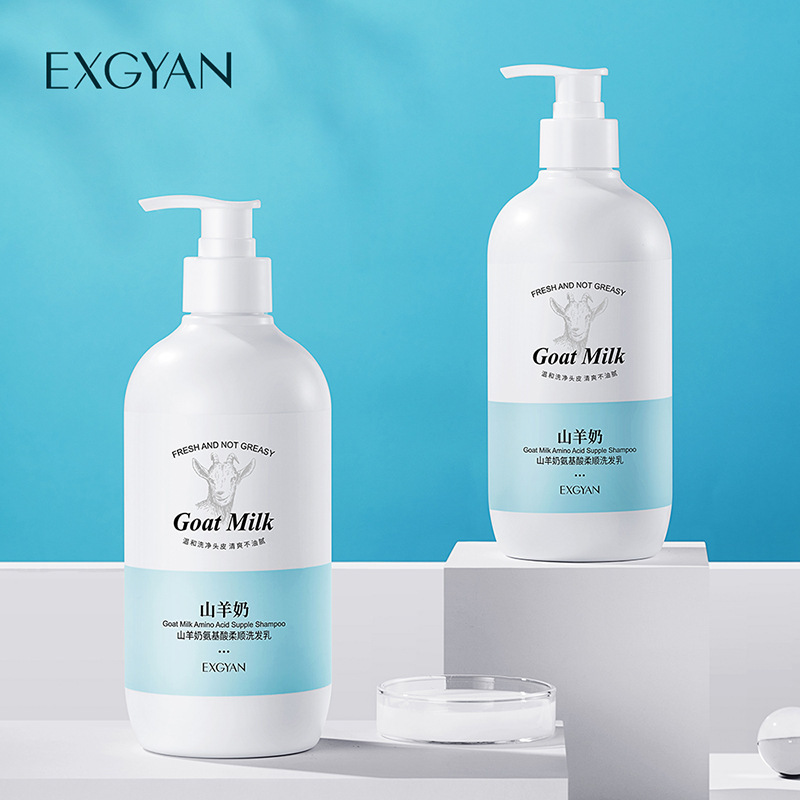 Yixiangyuan Goat&#039;s Milk Shower Gel Shampoo Deep Cleansing Fragrance Moisturizing Mousse Bath Lotion Large Capacity Wholesale