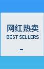 Yixiangyuan Goat's Milk Shower Gel Shampoo Deep Cleansing Fragrance Moisturizing Mousse Bath Lotion Large Capacity Wholesale