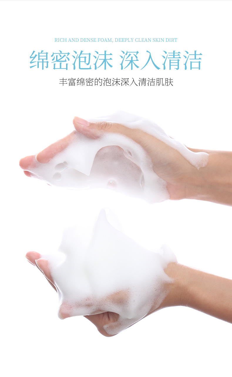 Yixiangyuan Goat's Milk Shower Gel Shampoo Deep Cleansing Fragrance Moisturizing Mousse Bath Lotion Large Capacity Wholesale