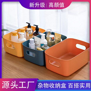 [Large Size Thick Trash Can] Nordic Trash Can Home without Lid with Pressure Ring Office Kitchen Toilet Basket