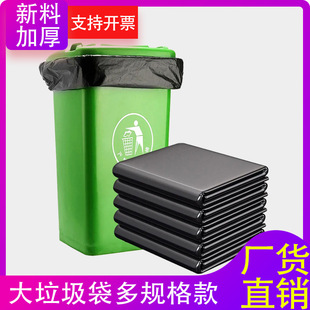 [Large Size Thick Trash Can] Nordic Trash Can Home without Lid with Pressure Ring Office Kitchen Toilet Basket