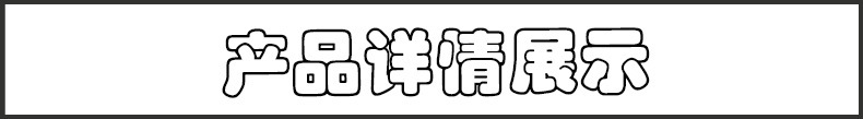 Hanlun Meiyu Amino Acid Perfume Shower Gel Lasting Fragrance Moisturizing Body Lotion after the Event Xingchen Moisturizing Shower Gel