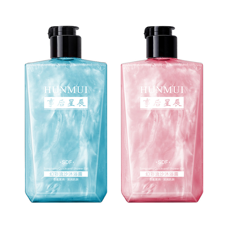 Hanlun Meiyu Amino Acid Perfume Shower Gel Lasting Fragrance Moisturizing Body Lotion after the Event Xingchen Moisturizing Shower Gel