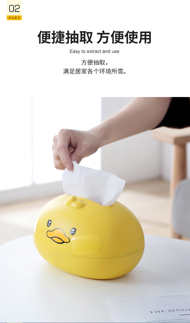 Customized Advertising Tissue Box Small Practical Plastic Paper Napping Box Removable Creative Tissue Box Design Logo