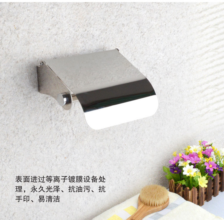 Hotel Tissue Holder Bathroom Stainless Steel Roll Stand Toilet Paper Roll Holder 201 Toilet Roll Tissue Box Hotel Tissue Holder Bathroom Stainless Steel Roll Stand Toilet Paper Roll Holder 201 Toilet Roll Tissue Box