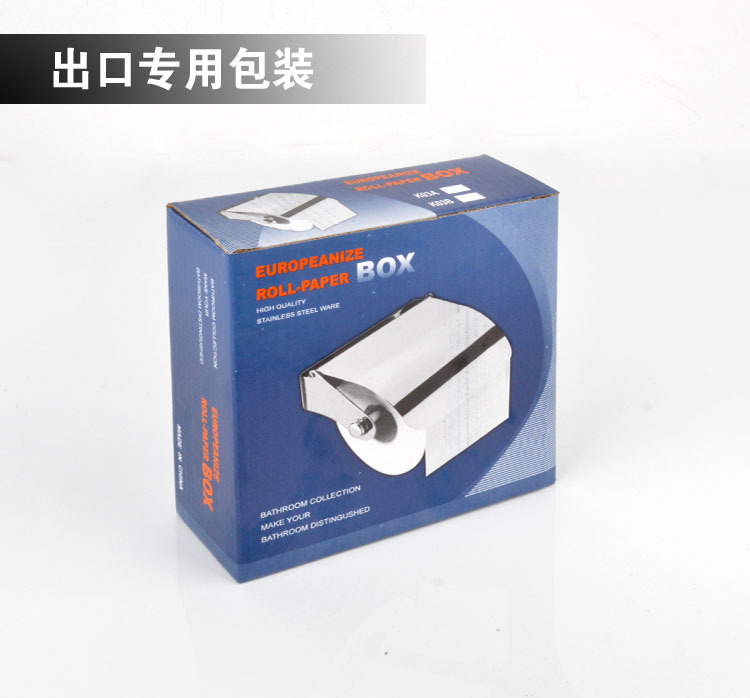 Hotel Tissue Holder Bathroom Stainless Steel Roll Stand Toilet Paper Roll Holder 201 Toilet Roll Tissue Box Hotel Tissue Holder Bathroom Stainless Steel Roll Stand Toilet Paper Roll Holder 201 Toilet Roll Tissue Box