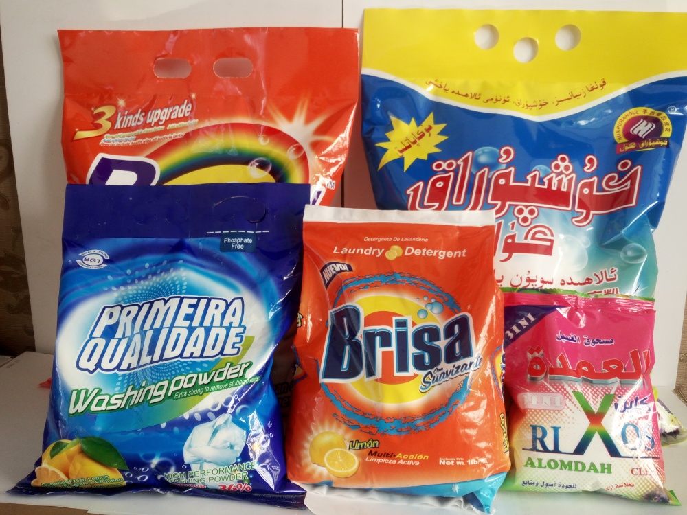 China factory directly supply low price high-effictive washing powder China factory directly supply low price high-effictive washing powder