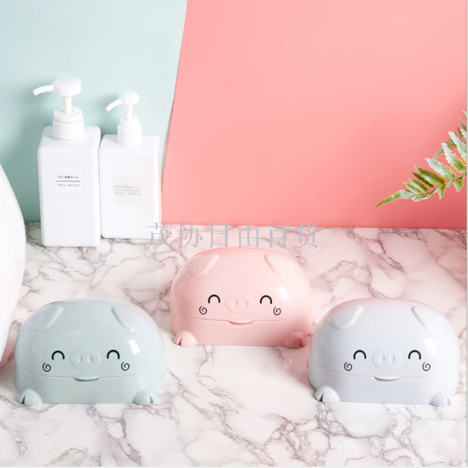 Portable and large new toilet with lid, double layer of toilet soap box Portable and large new toilet with lid, double layer of toilet soap box
