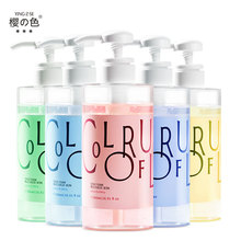 Cherry-Pink Cherry Blossom Cherry Shower Gel Clean Moisturizing Tender and Smooth Fragrance Lime Bath Lotion Toiletries TikTok Same Style Cherry-Pink Cherry Blossom Cherry Shower Gel Clean Moisturizing Tender and Smooth Fragrance Lime Bath Lotion Toiletries TikTok Same Style