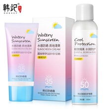 Cherry-Pink Cherry Blossom Cherry Shower Gel Clean Moisturizing Tender and Smooth Fragrance Lime Bath Lotion Toiletries TikTok Same Style Cherry-Pink Cherry Blossom Cherry Shower Gel Clean Moisturizing Tender and Smooth Fragrance Lime Bath Lotion Toiletries TikTok Same Style