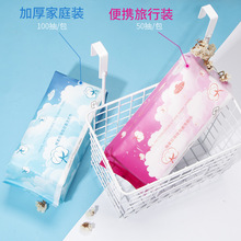 Cherry-Pink Cherry Blossom Cherry Shower Gel Clean Moisturizing Tender and Smooth Fragrance Lime Bath Lotion Toiletries TikTok Same Style Cherry-Pink Cherry Blossom Cherry Shower Gel Clean Moisturizing Tender and Smooth Fragrance Lime Bath Lotion Toiletries TikTok Same Style