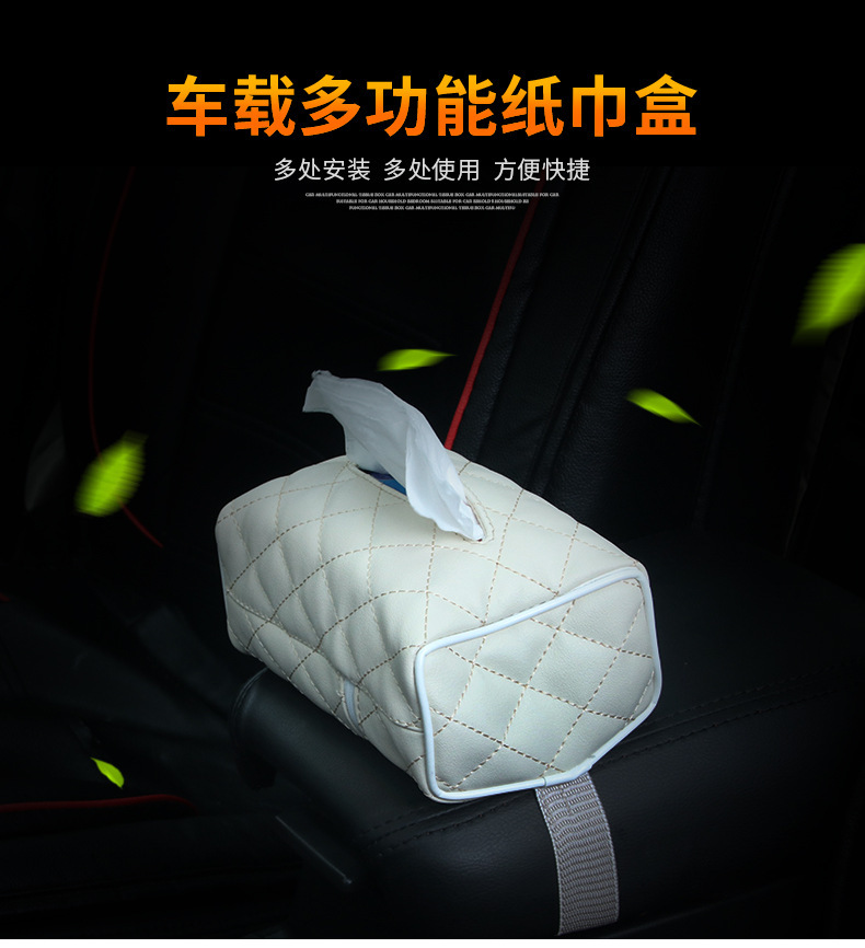 Creative Car Tissue Dispenser Car Seat Back Sun Visor Tissue Box Car Hanging Tissue Box Armrest Box Tissue Box