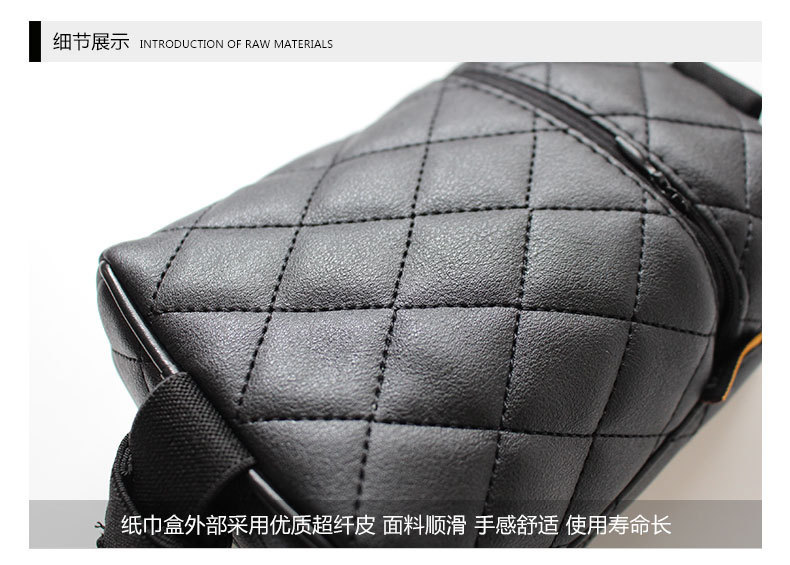 Creative Car Tissue Dispenser Car Seat Back Sun Visor Tissue Box Car Hanging Tissue Box Armrest Box Tissue Box