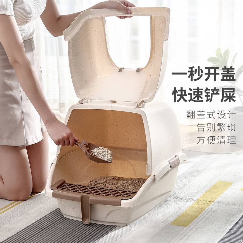 Aspet Plastic Oversized Lift the Lid Fully Enclosed Deodorant Cat Litter Box Cat Litter Basin Pet Potty Cat Toilet