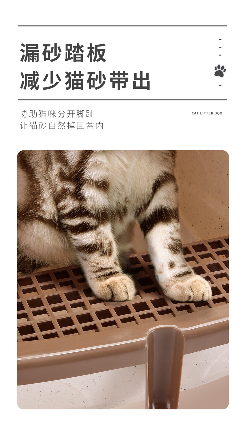 Aspet Plastic Oversized Lift the Lid Fully Enclosed Deodorant Cat Litter Box Cat Litter Basin Pet Potty Cat Toilet