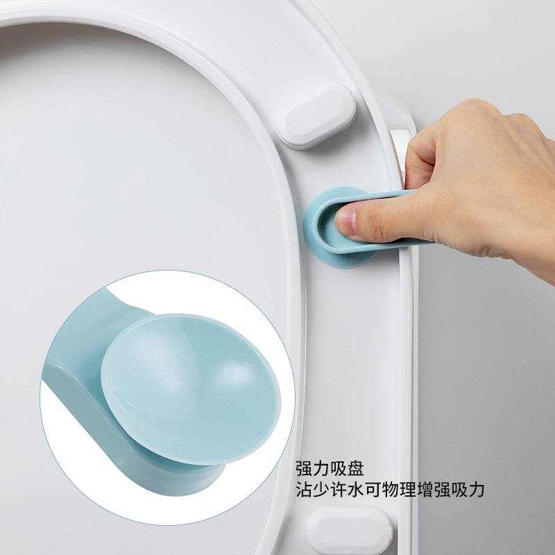 8 Toilet Cover Lifter Suction Cup Soft Rubber Toilet Lid Handle 2 PCs Toilet Lift the Lid Device Anti-Dirty